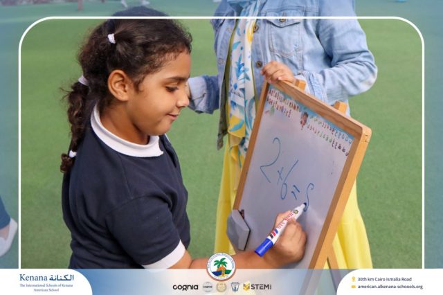 I.S.K. American School | Math Activity –Addition using Number Line - Grade 1 A, B | 2025-2026