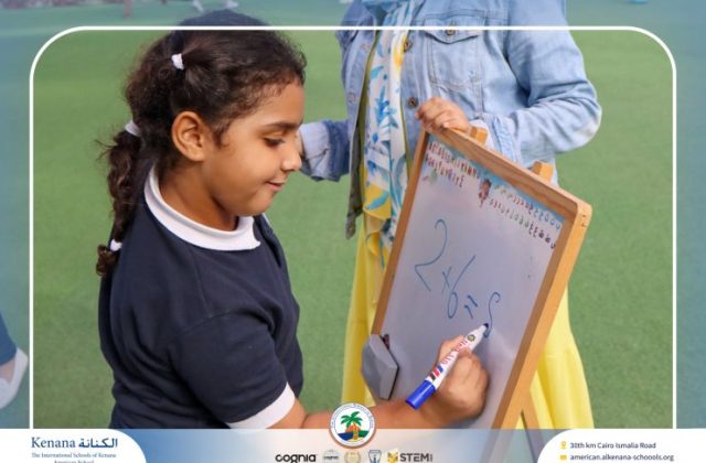 I.S.K. American School | Math Activity –Addition using Number Line - Grade 1 A, B | 2025-2026