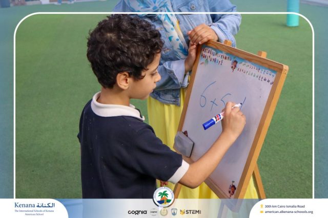 I.S.K. American School | Math Activity –Addition using Number Line - Grade 1 A, B | 2025-2026