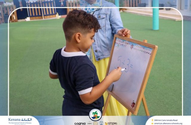 I.S.K. American School | Math Activity –Addition using Number Line - Grade 1 A, B | 2025-2026