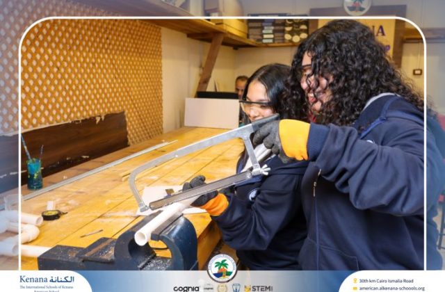 I.S.K. American School | STEM Activity – Grade 9, 10 (A,B,C) | 2025-2026