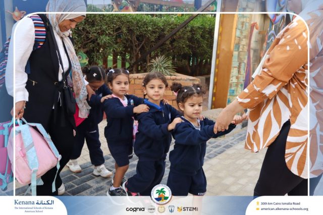 I.S.K American School | A Day of Joy at Kids Station Trip | 2025-2026