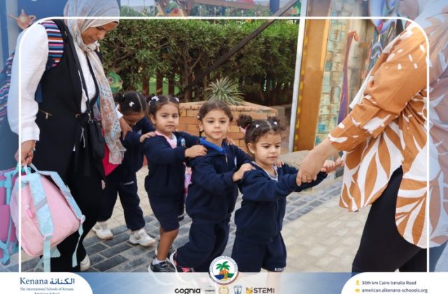 I.S.K American School | A Day of Joy at Kids Station Trip | 2025-2026