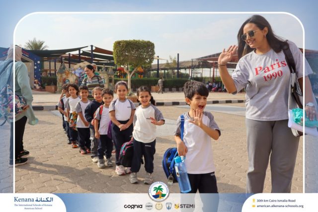 I.S.K American School | A Day of Joy at Kids Station Trip | 2025-2026