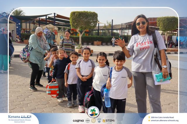 I.S.K American School | A Day of Joy at Kids Station Trip | 2025-2026