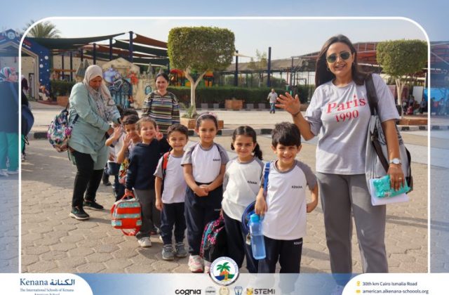 I.S.K American School | A Day of Joy at Kids Station Trip | 2025-2026