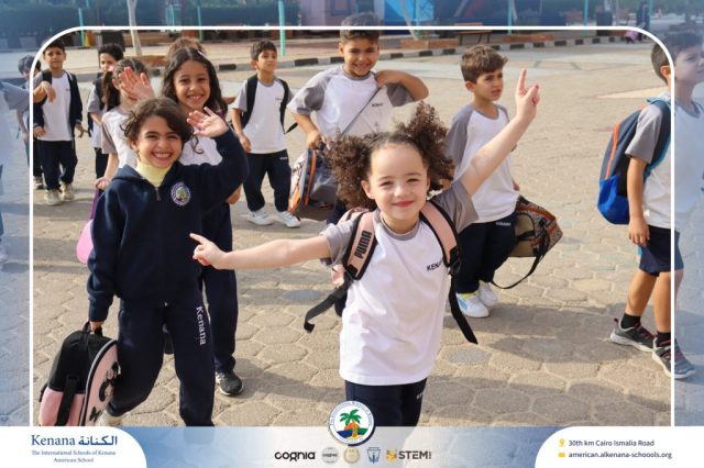 I.S.K American School | A Day of Joy at Kids Station Trip | 2025-2026