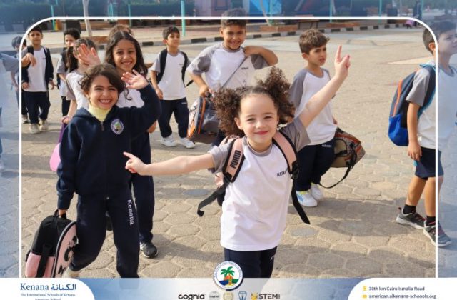 I.S.K American School | A Day of Joy at Kids Station Trip | 2025-2026