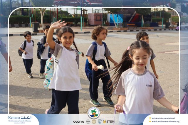 I.S.K American School | A Day of Joy at Kids Station Trip | 2025-2026