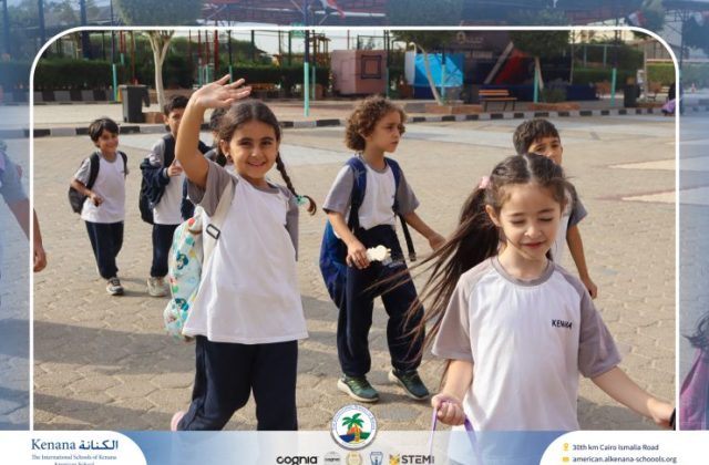I.S.K American School | A Day of Joy at Kids Station Trip | 2025-2026