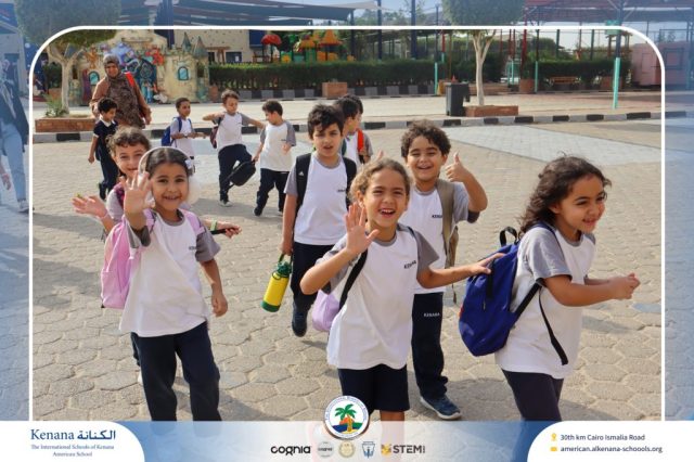 I.S.K American School | A Day of Joy at Kids Station Trip | 2025-2026