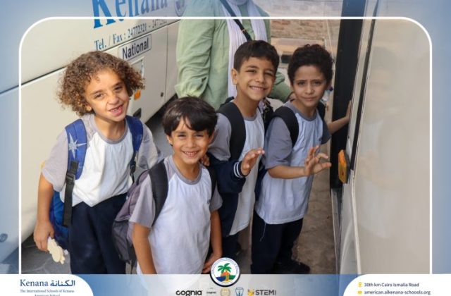 I.S.K American School | A Day of Joy at Kids Station Trip | 2025-2026