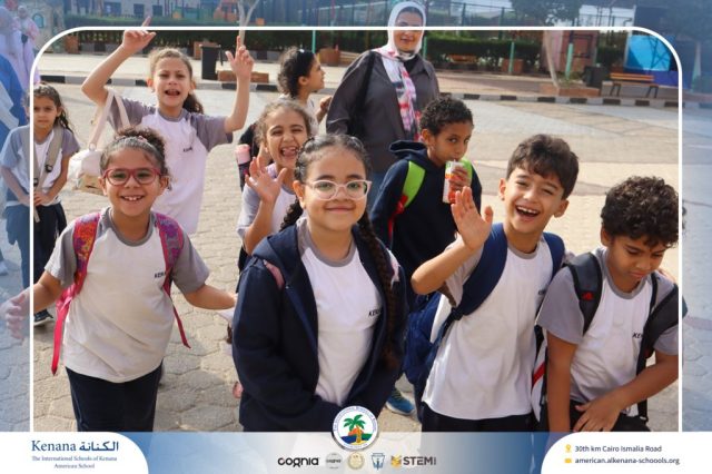 I.S.K American School | A Day of Joy at Kids Station Trip | 2025-2026