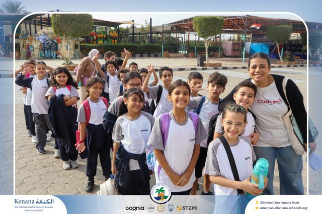 I.S.K American School | A Day of Joy at Kids Station Trip | 2025-2026