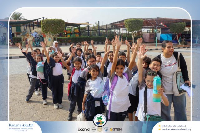 I.S.K American School | A Day of Joy at Kids Station Trip | 2025-2026