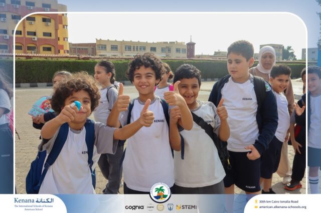 I.S.K American School | A Day of Joy at Kids Station Trip | 2025-2026