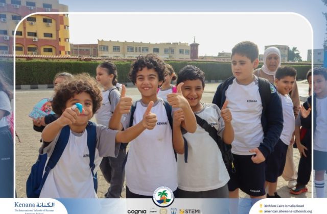 I.S.K American School | A Day of Joy at Kids Station Trip | 2025-2026