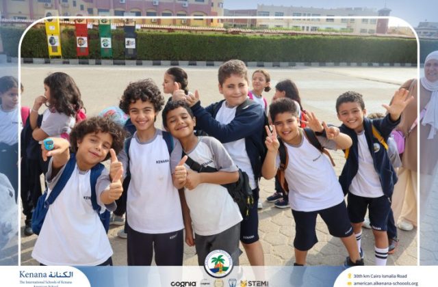 I.S.K American School | A Day of Joy at Kids Station Trip | 2025-2026