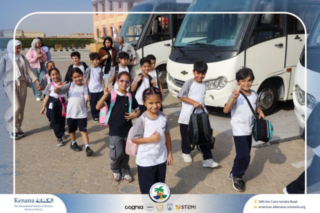 I.S.K American School | A Day of Joy at Kids Station Trip | 2025-2026