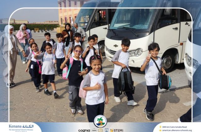 I.S.K American School | A Day of Joy at Kids Station Trip | 2025-2026