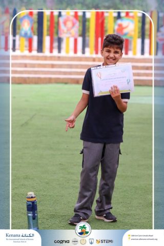 I.S.K American School | English – IXL Competition Certificates - Grade 6A | 2025-2026