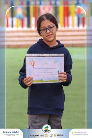 I.S.K American School | English – IXL Competition Certificates - Grade 6A | 2025-2026