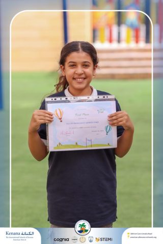 I.S.K American School | English – IXL Competition Certificates - Grade 6A | 2025-2026