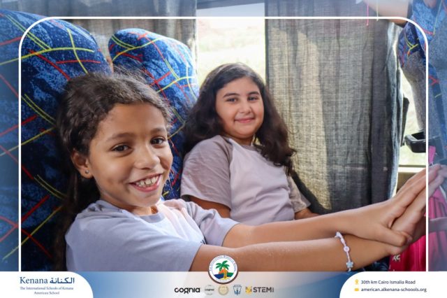 I.S.K American School | A Day of Joy at Kids Station Trip | 2025-2026