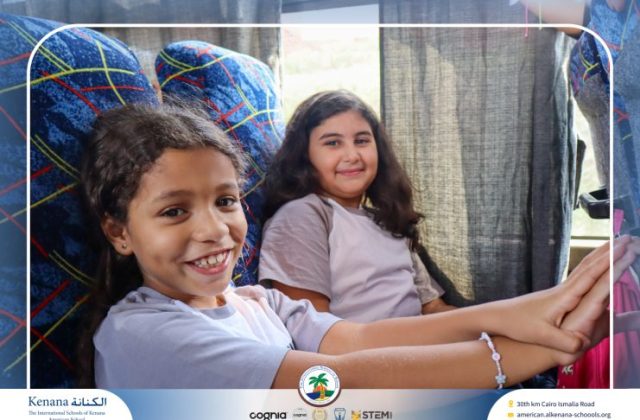 I.S.K American School | A Day of Joy at Kids Station Trip | 2025-2026