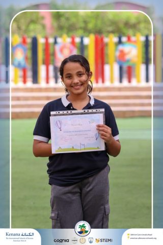 I.S.K American School | English – IXL Competition Certificates - Grade 6A | 2025-2026