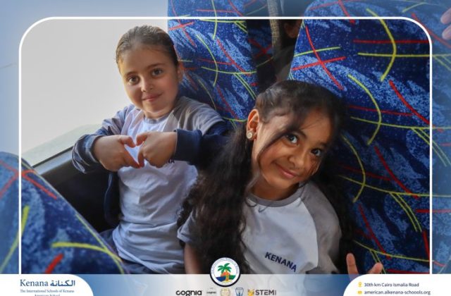 I.S.K American School | A Day of Joy at Kids Station Trip | 2025-2026