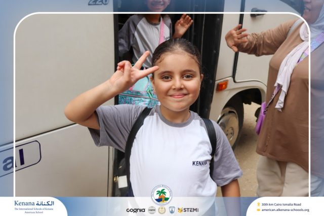 I.S.K American School | A Day of Joy at Kids Station Trip | 2025-2026