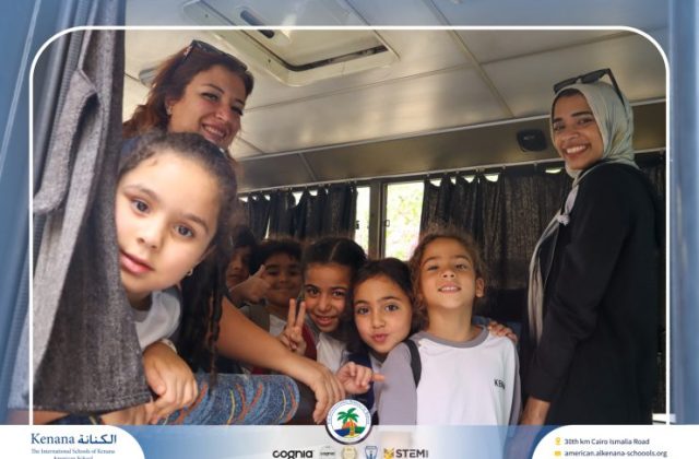 I.S.K American School | A Day of Joy at Kids Station Trip | 2025-2026