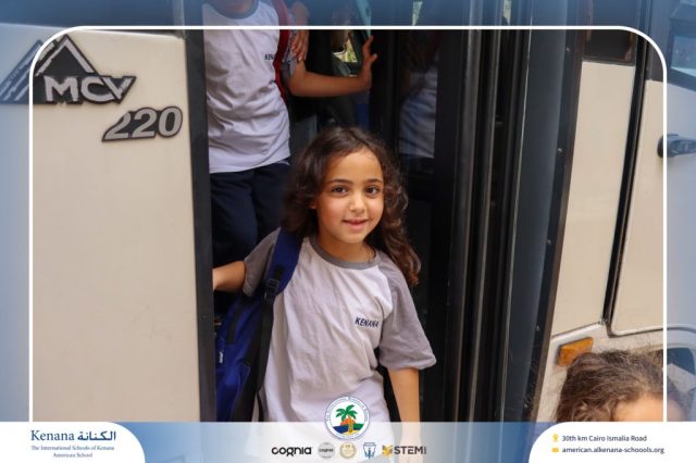 I.S.K American School | A Day of Joy at Kids Station Trip | 2025-2026