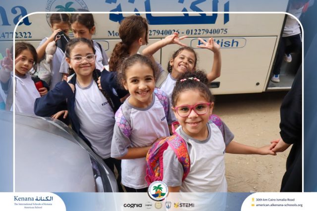 I.S.K American School | A Day of Joy at Kids Station Trip | 2025-2026