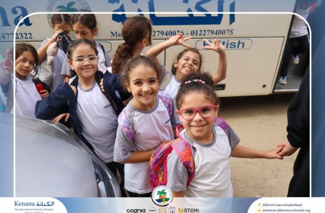 I.S.K American School | A Day of Joy at Kids Station Trip | 2025-2026