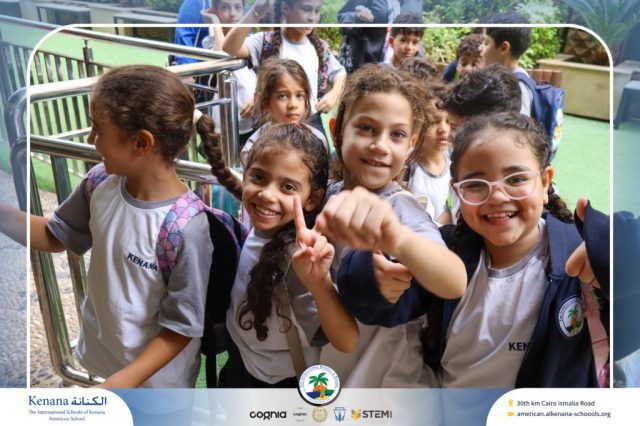 I.S.K American School | A Day of Joy at Kids Station Trip | 2025-2026