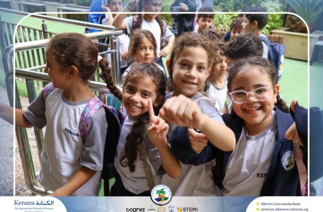I.S.K American School | A Day of Joy at Kids Station Trip | 2025-2026