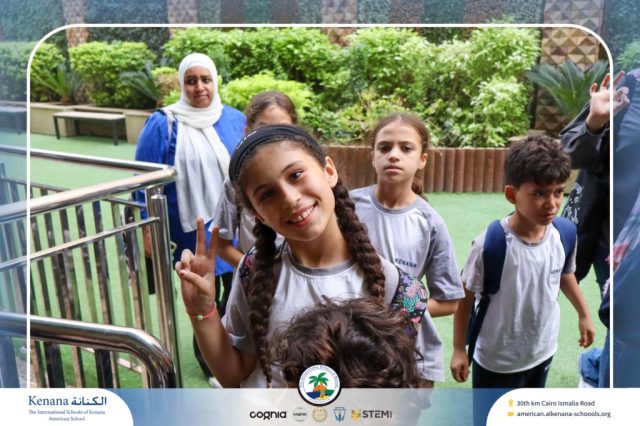 I.S.K American School | A Day of Joy at Kids Station Trip | 2025-2026