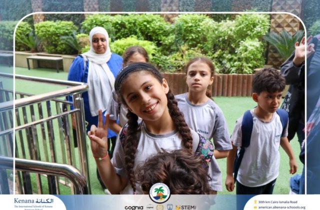I.S.K American School | A Day of Joy at Kids Station Trip | 2025-2026