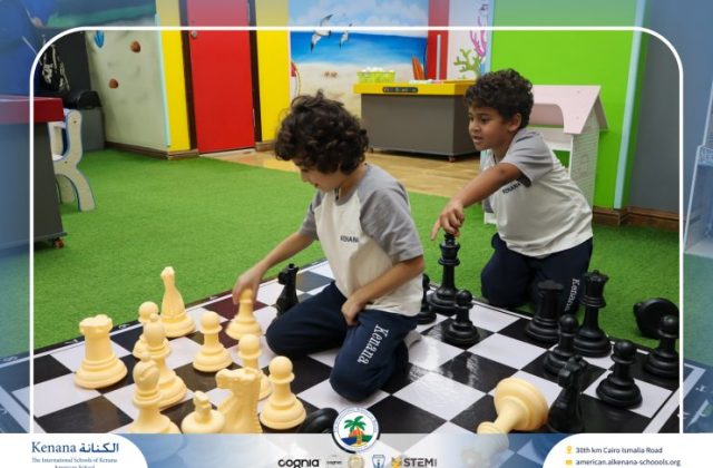 I.S.K American School | A Day of Joy at Kids Station Trip | 2025-2026