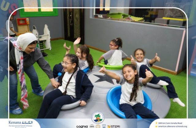 I.S.K American School | A Day of Joy at Kids Station Trip | 2025-2026