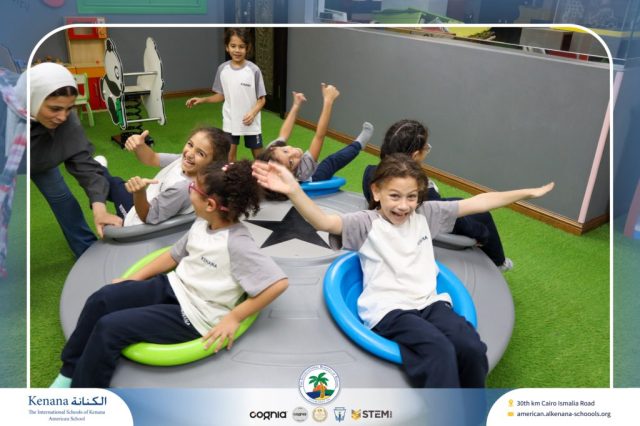 I.S.K American School | A Day of Joy at Kids Station Trip | 2025-2026