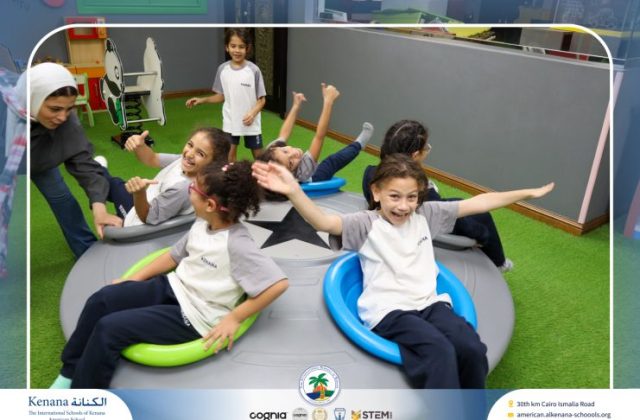 I.S.K American School | A Day of Joy at Kids Station Trip | 2025-2026