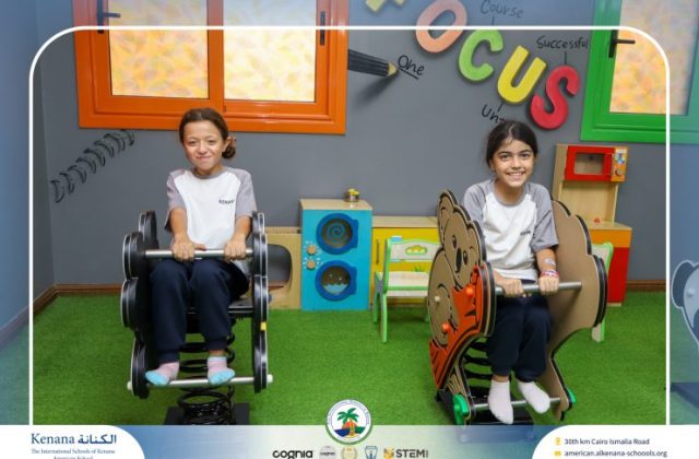 I.S.K American School | A Day of Joy at Kids Station Trip | 2025-2026