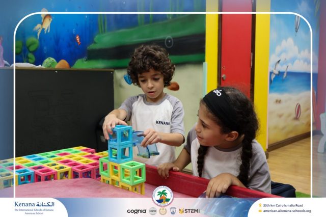 I.S.K American School | A Day of Joy at Kids Station Trip | 2025-2026