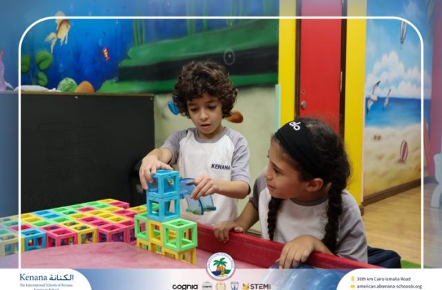 I.S.K American School | A Day of Joy at Kids Station Trip | 2025-2026
