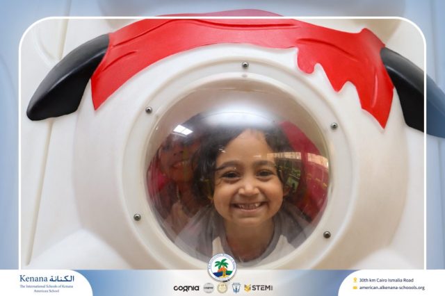 I.S.K American School | A Day of Joy at Kids Station Trip | 2025-2026