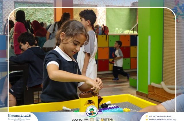 I.S.K American School | A Day of Joy at Kids Station Trip | 2025-2026