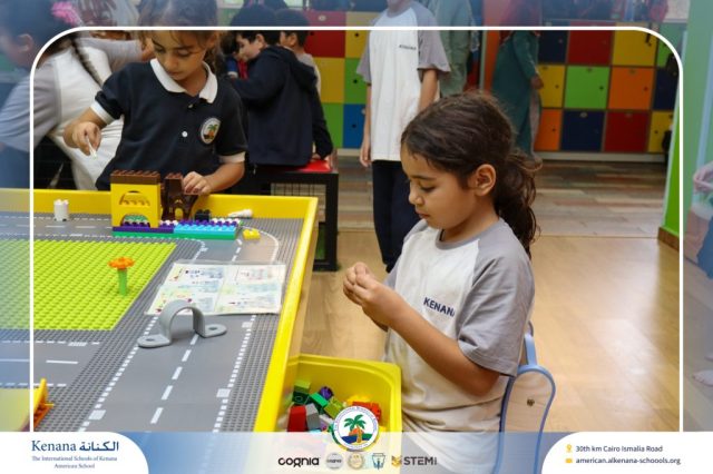 I.S.K American School | A Day of Joy at Kids Station Trip | 2025-2026